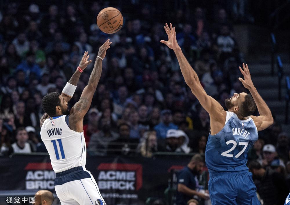 打太极的人 打太极的人